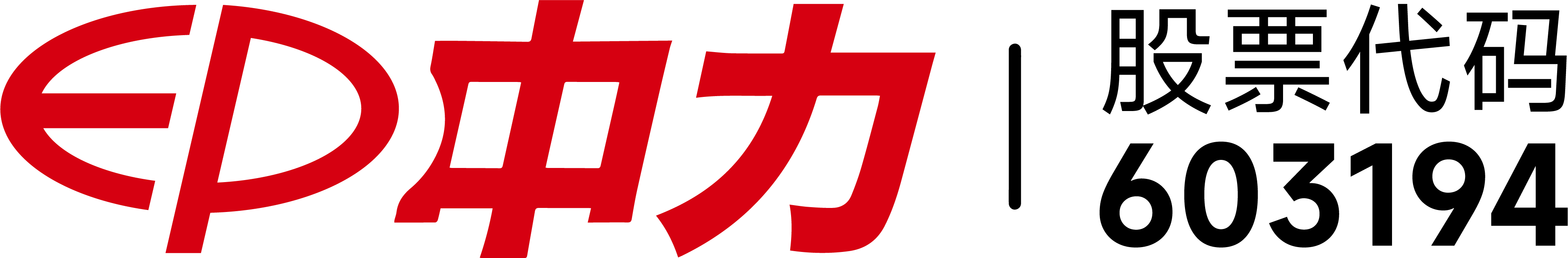佛山市順德區建德包裝實業有限公司
