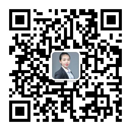 微信公眾號(hào)