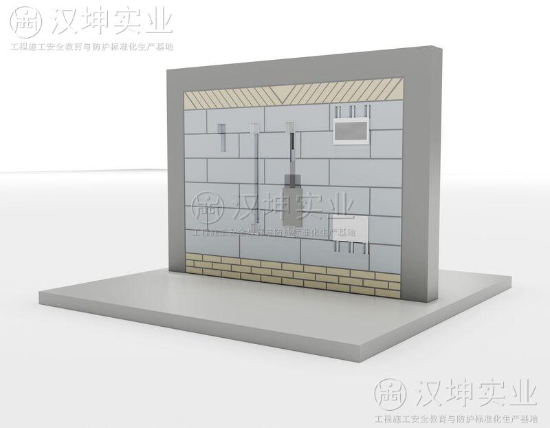 電器預(yù)埋樣板