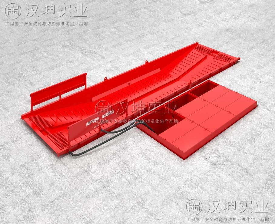 移動(dòng)洗車(chē)槽