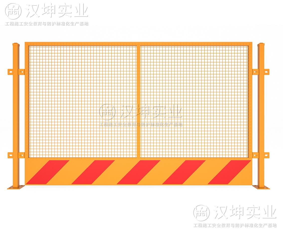 臨邊護(hù)欄FL1002