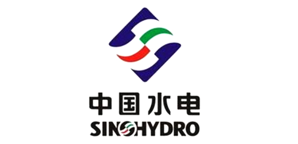 中國(guó)水電