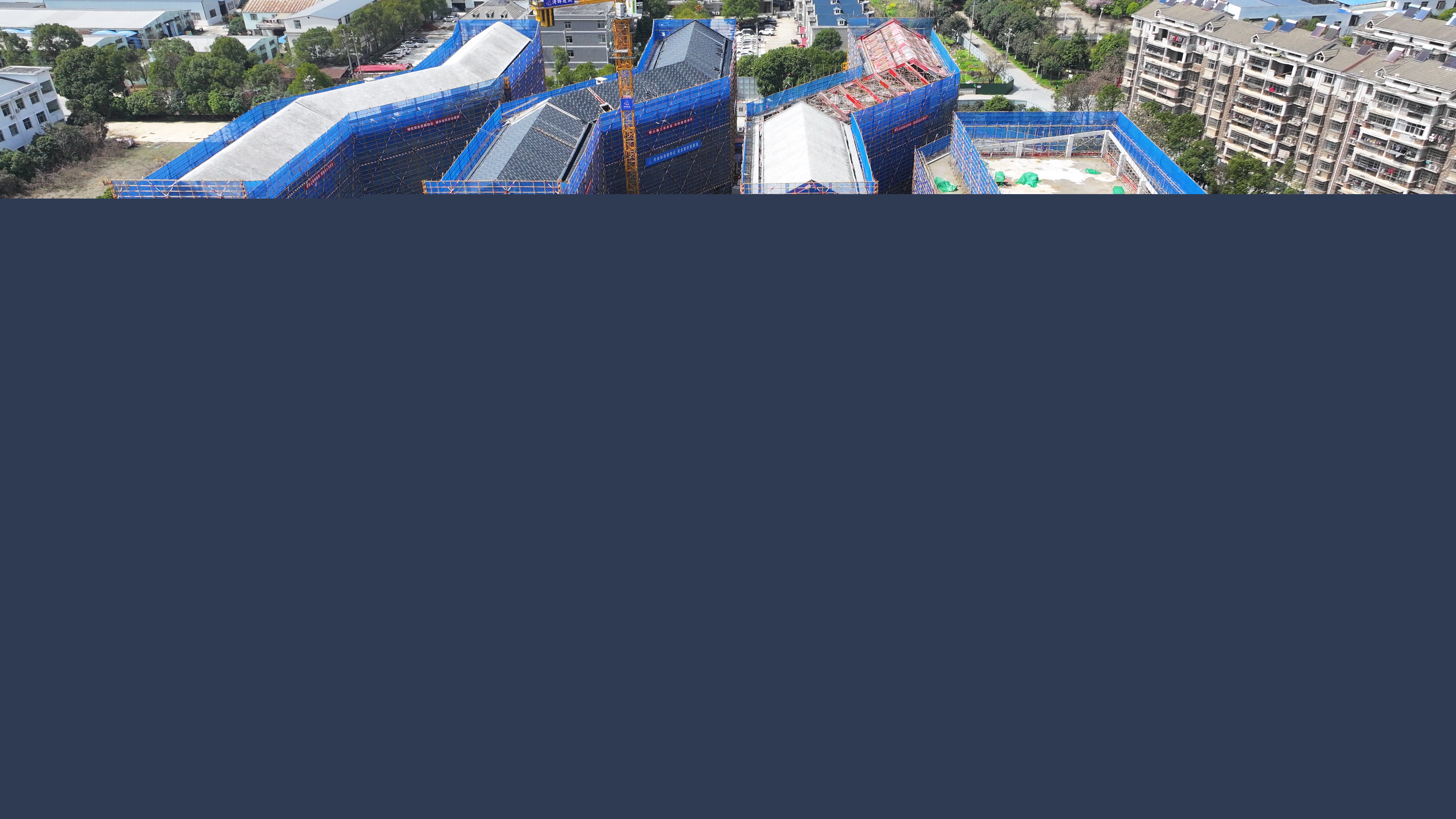 觀摩會2024&middot;江西九江潯輝建設(shè)丨漢坤實(shí)業(yè)標(biāo)化產(chǎn)品助力