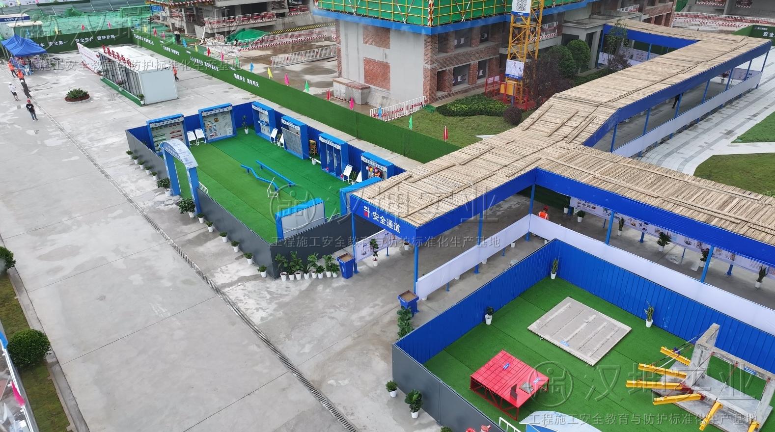 觀摩會2024&middot;青竹湖建設(shè)集團(tuán)丨漢坤標(biāo)化產(chǎn)品全面助力，這場觀摩會干貨滿滿