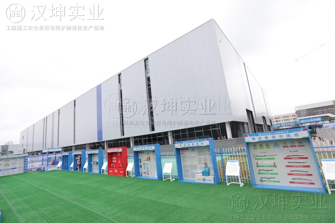 觀摩會2024&middot;湖南建投丨漢坤多款標(biāo)化產(chǎn)品助力，打造湖南湘江新區(qū)示范觀摩工地