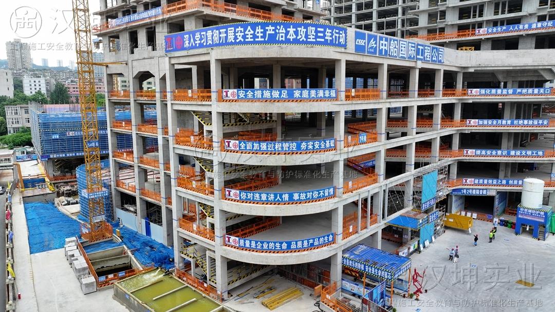 觀摩會2024&middot;重慶建工丨漢坤攜手共筑，觀摩會亮點(diǎn)滿滿