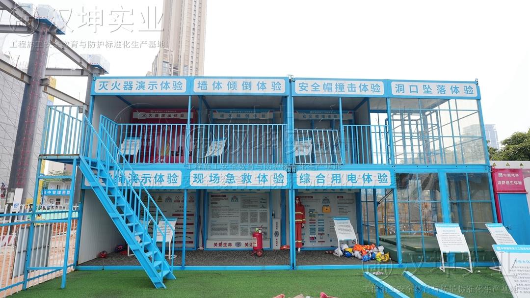 觀摩會2024&middot;中建三局丨超700人現(xiàn)場參觀體驗(yàn)，這場市級觀摩會很給力！