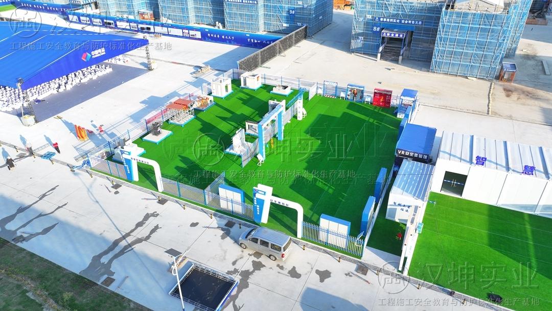 觀摩會2024&middot;中國電建丨科技賦能智能建造！這場觀摩會&ldquo;智慧值&rdquo;拉滿！