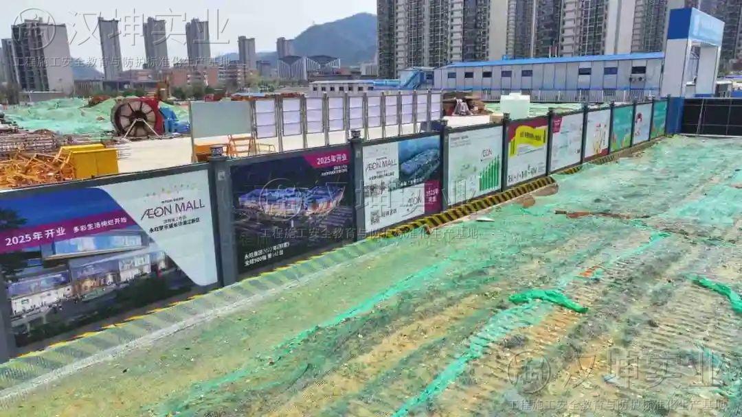 圍擋案例丨中建五局采用漢坤1007裝配式圍擋，筑永旺夢樂城28萬平米綜合體