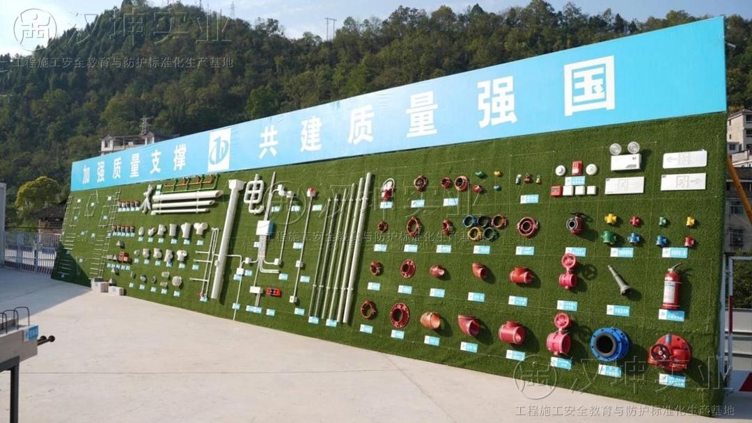 觀摩會2024&middot;智懷建設(shè)丨點(diǎn)贊！質(zhì)量月觀摩會走進(jìn)張家界桑植縣人民醫(yī)院項(xiàng)目