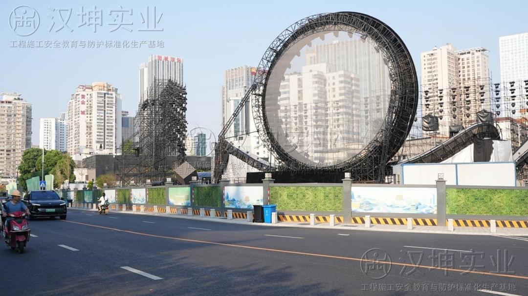 顏值與質(zhì)感并重，漢坤圍擋為第三屆長沙旅游發(fā)展大會添彩